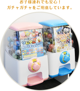 待合室