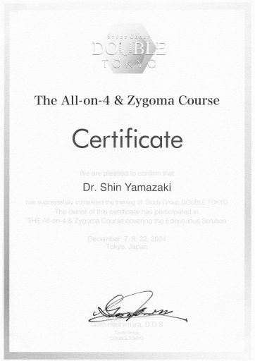 The All-on-4＆Zygomaコース
